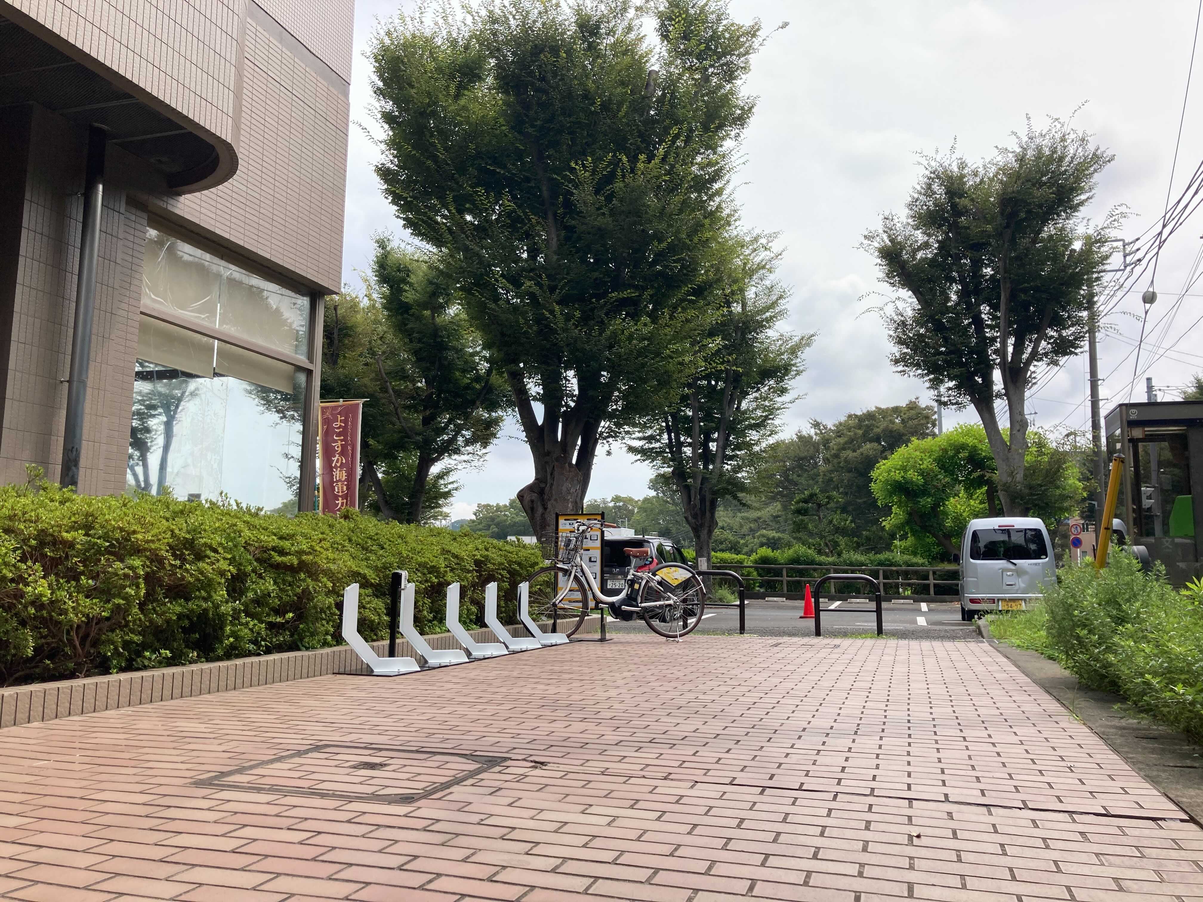 横須賀市総合体育会館 (HELLO CYCLING ポート) image